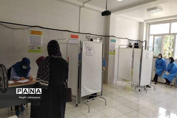 آغاز واکسیناسیون کووید ١٩  فرهنگیان در شهرستان قدس