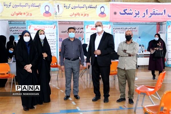واکسیناسیون فرهنگیان ناحیه یک شهرری با حضور مدیر آموزش و پرورش ناحیه