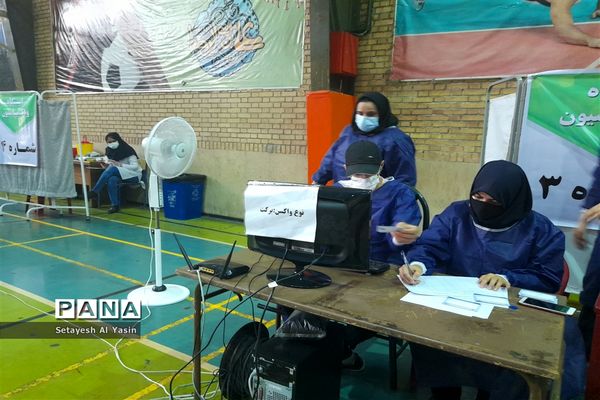 آغاز واکسیناسیون کووید ۱۹، فرهنگیان منطقه ۸