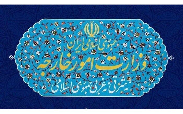 احضار سفیر رمانی به وزارت خارجه در پی اتهام‌زنی این کشور علیه ایران