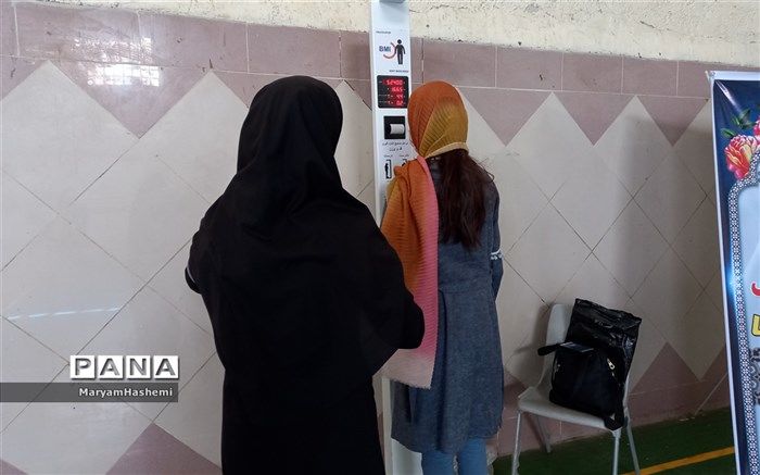 اجرای طرح سنجش ساختار قامتی در شهرستان بن