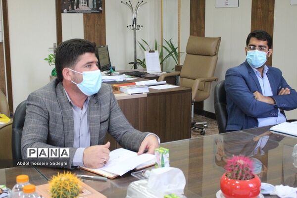 جلسه میزکار شهرستان‌ها و مناطق معاونت پرورشی و فرهنگی آموزش و پرورش استان بوشهر