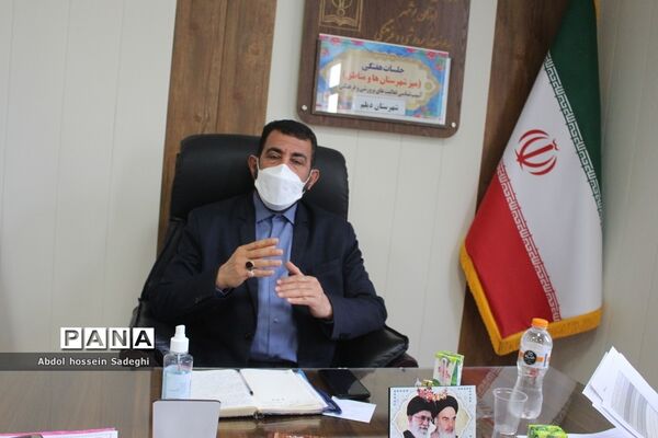 جلسه میزکار شهرستان‌ها و مناطق معاونت پرورشی و فرهنگی آموزش و پرورش استان بوشهر