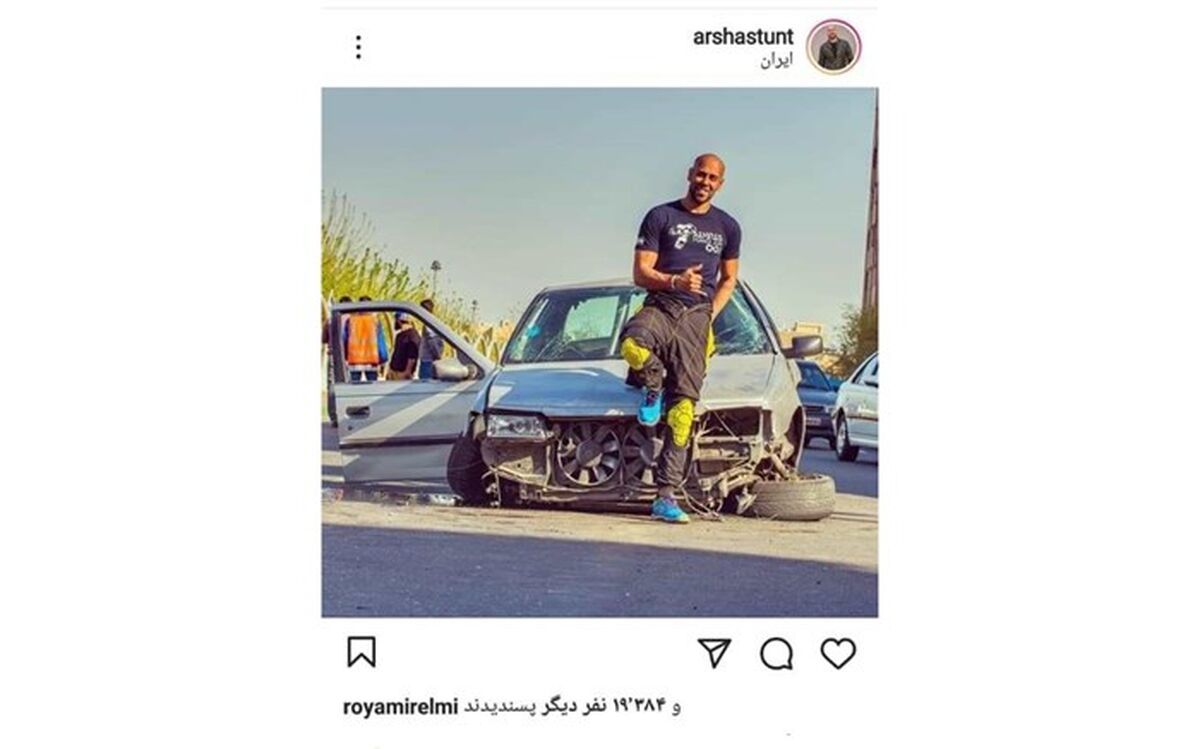 ارشا اقدسی در دوراهی زنده بودن و مردن