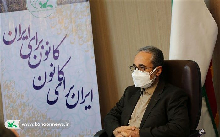 تحول در آموزش زبان باید بر مبنای پژوهش و نیازسنجی صورت گیرد