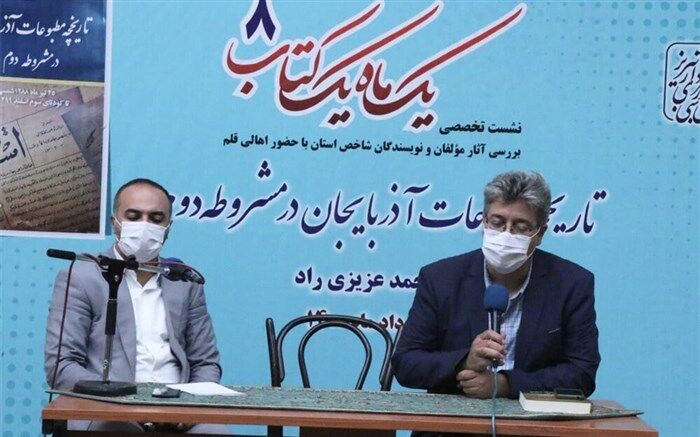 مشروطه دوم، عصری طلایی در تاریخ مطبوعات آذربایجان