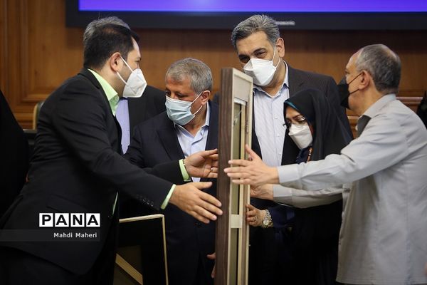 آخرین جلسه شورای شهر