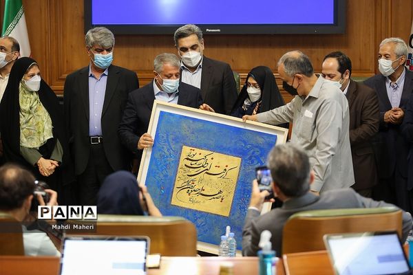 آخرین جلسه شورای شهر