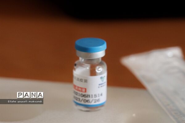 واکسیناسیون فرهنگیان آموزش و پرورش شهرستان امیدیه