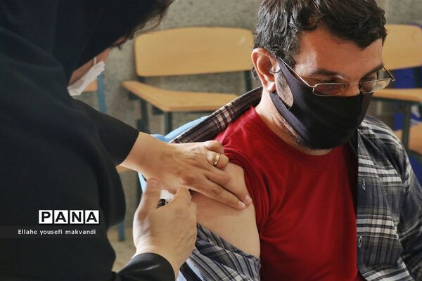 واکسیناسیون فرهنگیان آموزش و پرورش شهرستان امیدیه