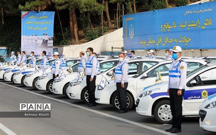 محدودیت‌ها و ممنوعیت‌های ترافیکی مراسم تحلیف ریاست جمهوری اعلام شد