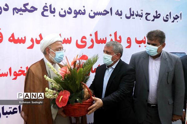 مراسم کلنگ زنی و تخریب و بازسازی سه مدرسه در منطقه 10 تهران