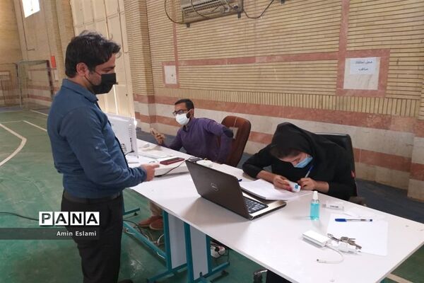 آغاز واکسیناسیون فرهنگیان شهرستان حمیدیه