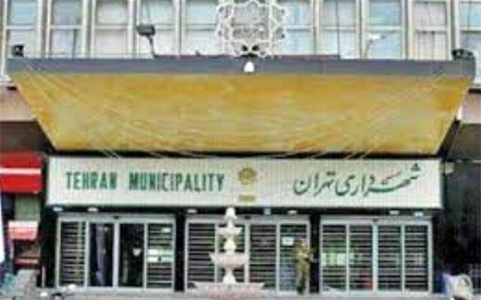 کلید «بهشت» به چه کسی سپرده خواهد شد؟