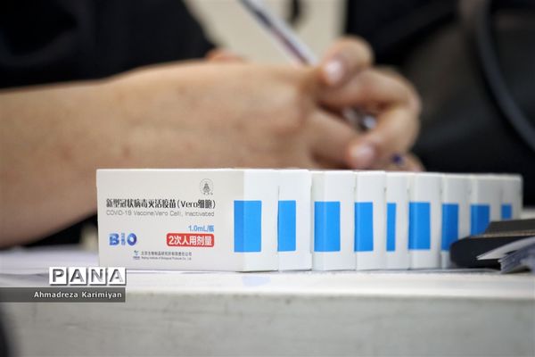 واکسیناسیون فرهنگیان در شیراز