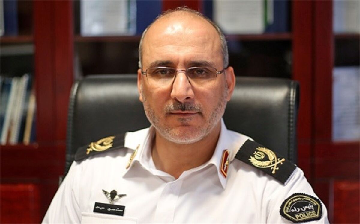 محدودیت‌ها و ممنوعیت‌های تردد مراسم تحلیف ریاست جمهوری