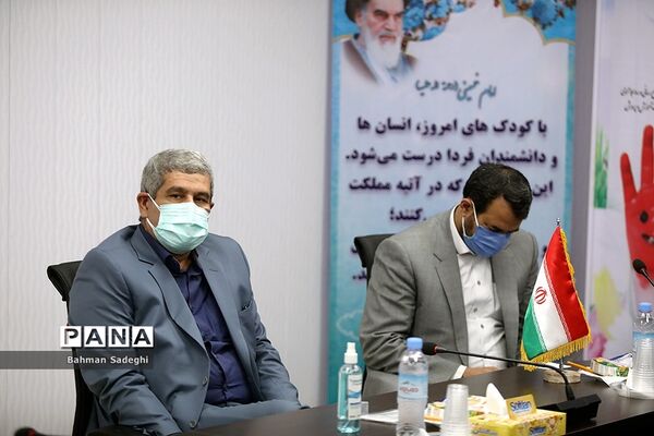 آیین آغاز به کار رسمی سازمان ملی تعلیم و تربیت کودک