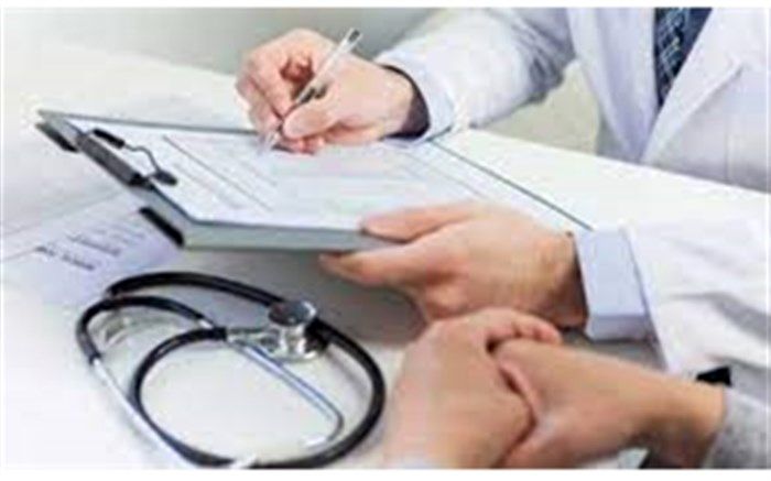 پذیرش دانشجوی رشته پزشکی در نیشابور