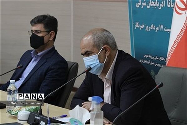 آئین تجلیل از خبرنگاران  خبرگزاری پانا آذربایجان شرقی
