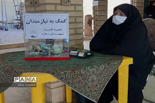 برگزاری بیست و هشتمین یادواره شهدای شهرستان ملارد