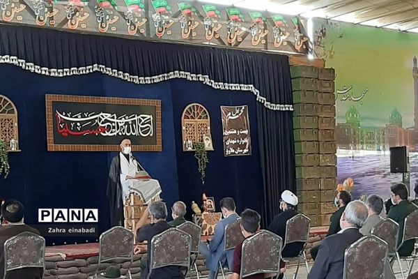 برگزاری بیست و هشتمین یادواره شهدای شهرستان ملارد