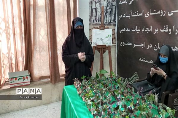 برگزاری نمایشگاه شمیم حسینی در شهرستان ملارد