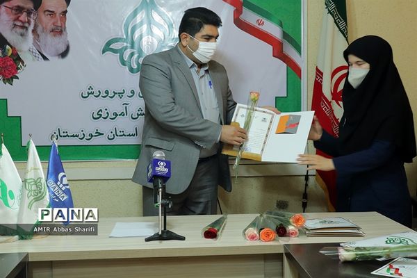 آیین گرامیداشت روز خبرنگار و تجلیل از خبرنگاران خبرگزاری پانا خوزستان