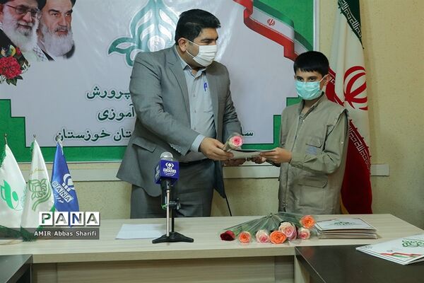 آیین گرامیداشت روز خبرنگار و تجلیل از خبرنگاران خبرگزاری پانا خوزستان