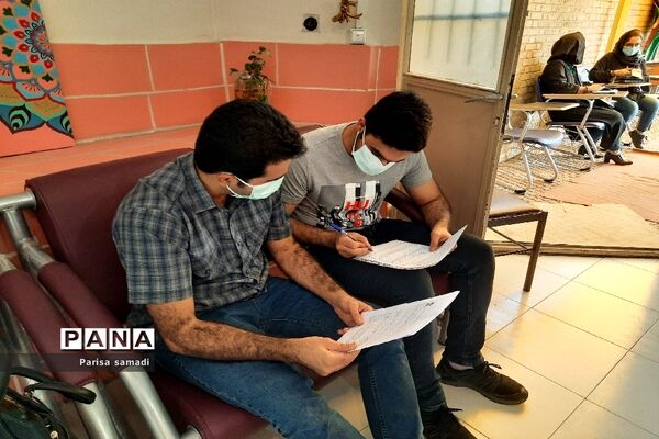 بازدید مدیر آموزش و پرورش منطقه ۱۳ از پایگاه‌های مشاوره کنکور ۱۴۰۰