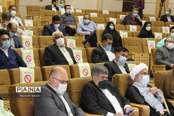 آئین تحلیف منتخبین ششمین دوره شورای اسلامی شهرستان اسلامشهر