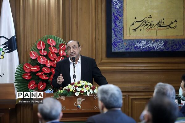 آیین تحلیف منتخبین شورای شهر ششم تهران