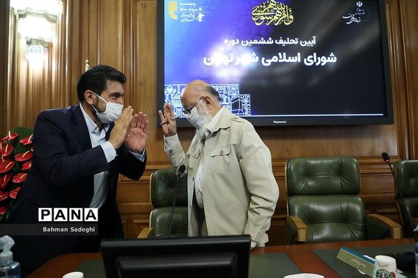 آیین تحلیف منتخبین شورای شهر ششم تهران