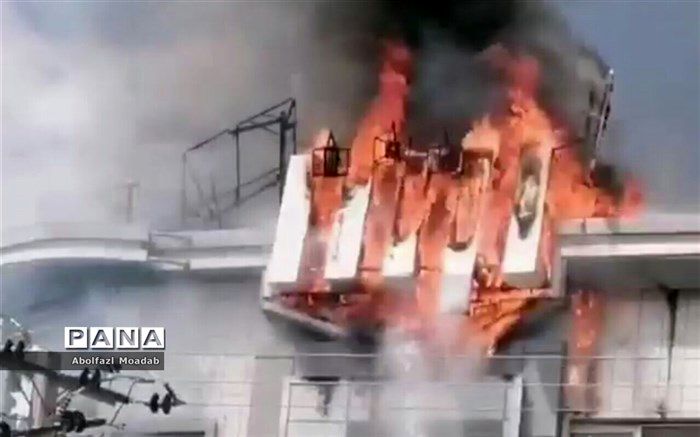 حریق پشت بام مجتمع تجاری مسکونی، در حاشیه بلوار معلم شهرستان کاشمر