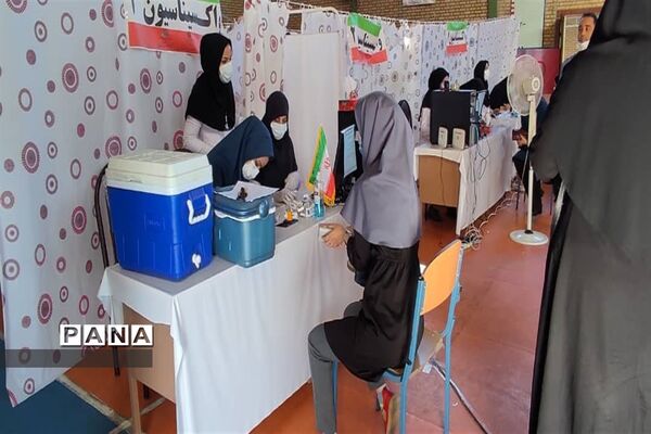 آغاز واکسیناسیون فرهنگیان درالبرز