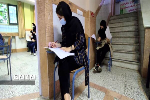 برگزاری آزمون ورودی مدارس نمونه دولتی پایه های دهم در البرز