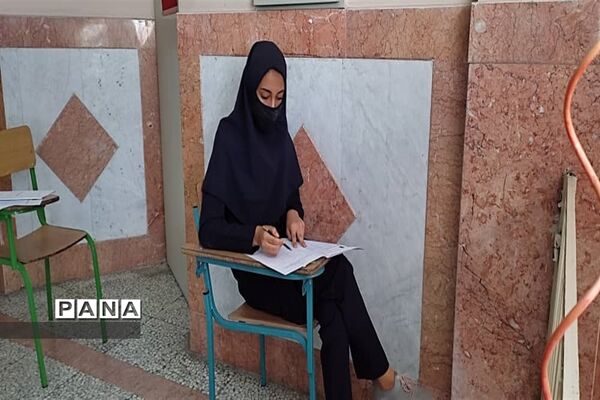 برگزاری آزمون ورودی مدارس نمونه دولتی پایه های دهم در البرز