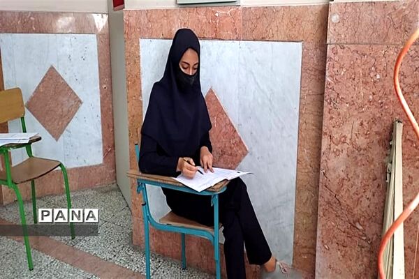 برگزاری آزمون ورودی مدارس نمونه دولتی پایه های دهم در البرز