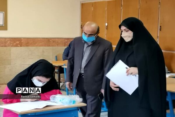 برگزاری آزمون ورودی پایه دهم نمونه دولتی و فرهنگ در منطقه ۱۳ تهران