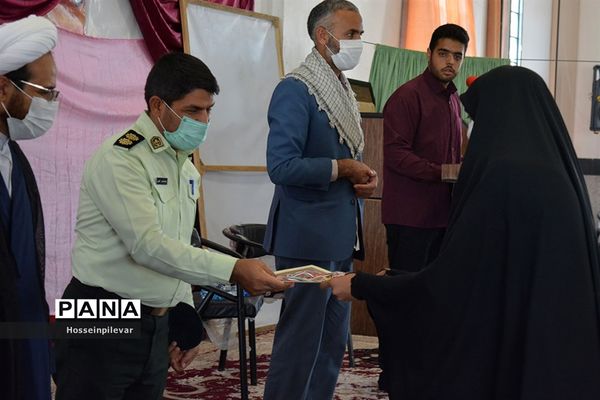 بیست و یکمین  نماز جمعه سال در شهرستان خوسف