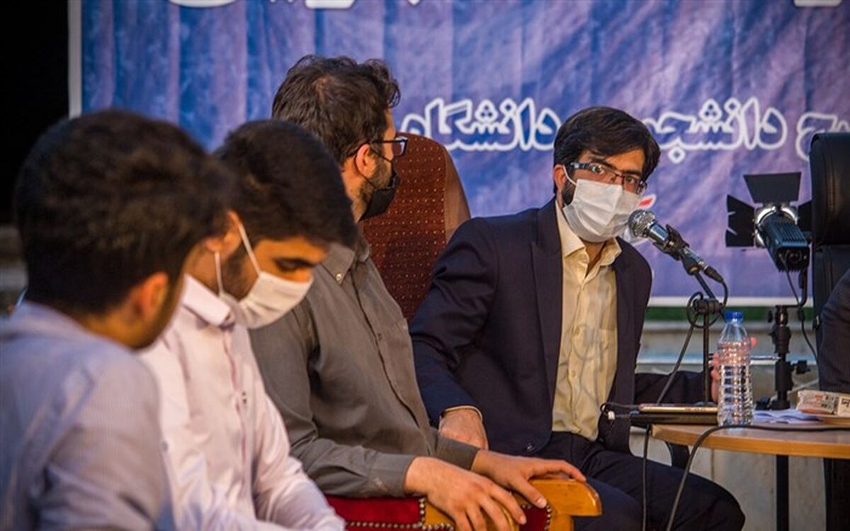 برپایی میزگرد دانشجویی با محوریت طرح صیانت از حقوق کاربران در قم