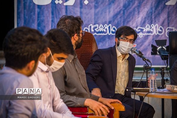 میزگرد بسیج دانشجویی قم با موضوع طرح صیانت از حقوق کاربران فضای مجازی