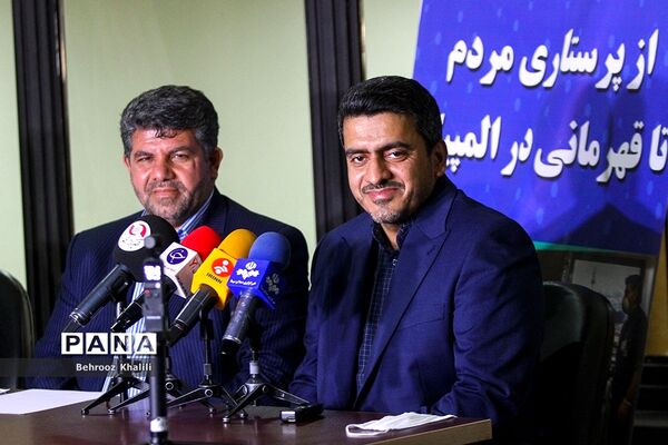 نشست خبری رئیس فدراسیون تیراندازی
