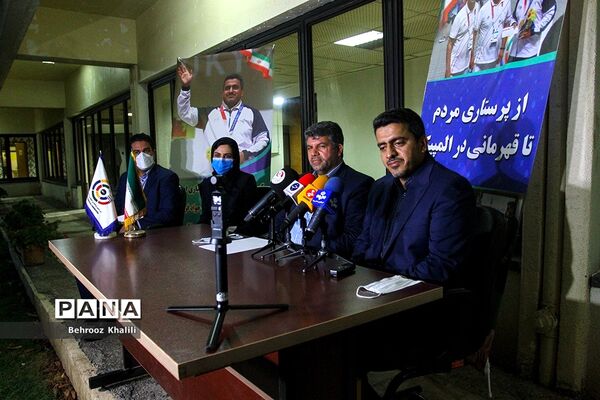 نشست خبری رئیس فدراسیون تیراندازی