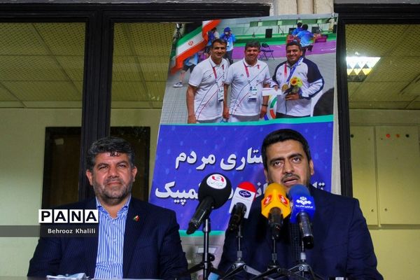 نشست خبری رئیس فدراسیون تیراندازی