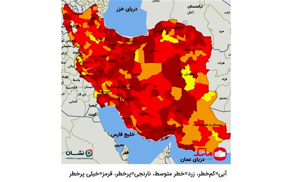 بحرانی‌ترین وضعیت از ابتدای شیوع کرونا