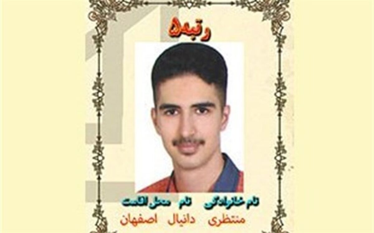 رتبه پنجم کنکور زبان 1400: برای قبول شدن در کنکور تلاش موثر‌تر از استعداد است