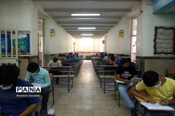 برگزاری آزمون ورودی مدارس نمونه دولتی در بهارستان یک
