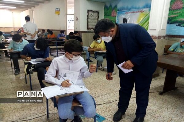 برگزاری آزمون ورودی مدارس نمونه دولتی در بهارستان یک