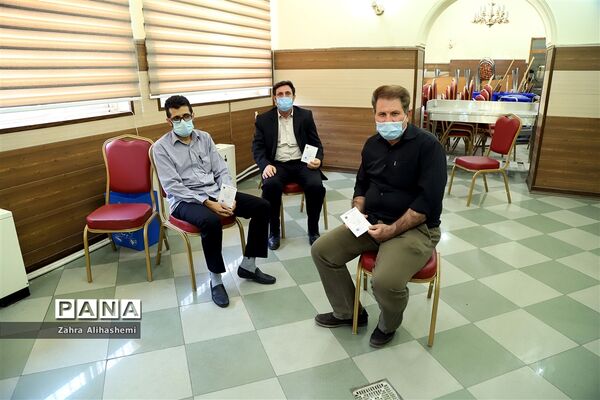 واکسیناسیون کارکنان ستادی اداره‌کل آموزش و پرورش شهر تهران