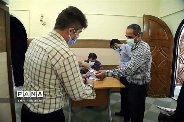 واکسیناسیون کارکنان ستادی اداره‌کل آموزش و پرورش شهر تهران